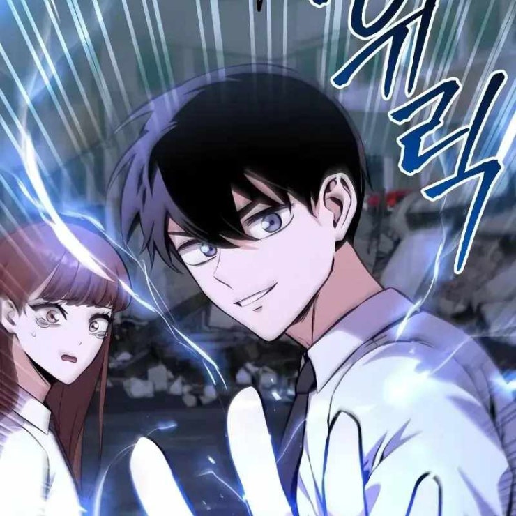 Tôi Nên Làm Gì - Page 42