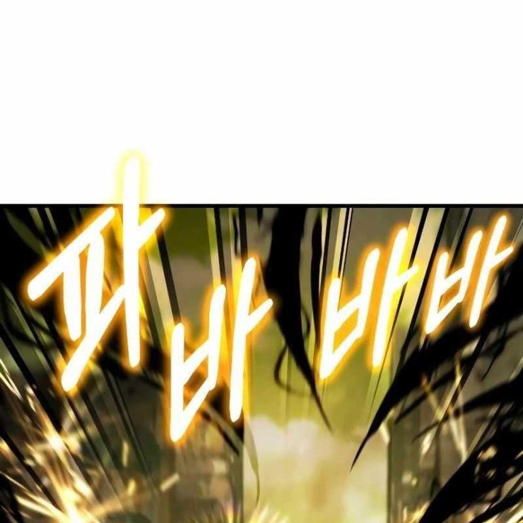 Tôi Nên Làm Gì - Page 134