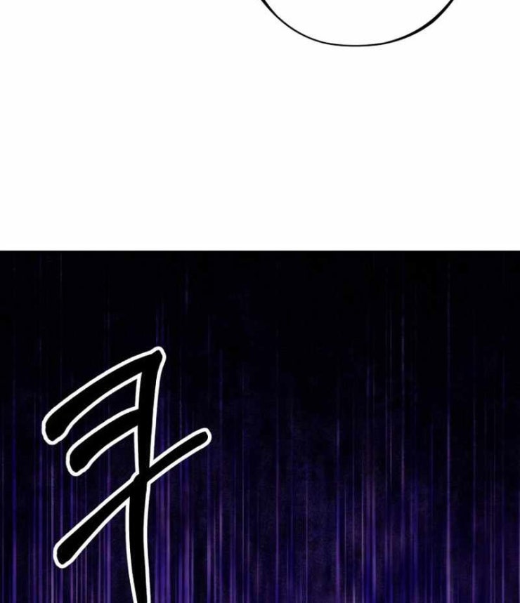 Tuyệt Đỉnh Bác Sĩ - Page 161