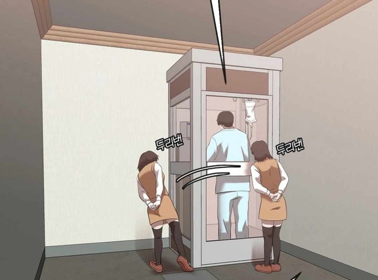 Hiện Thực Của Phim Ảnh - Page 125