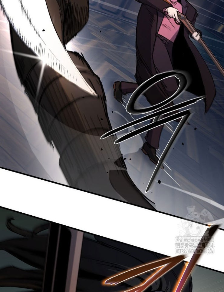 Kẻ Nào Đã Giết Vợ Tôi - Page 71