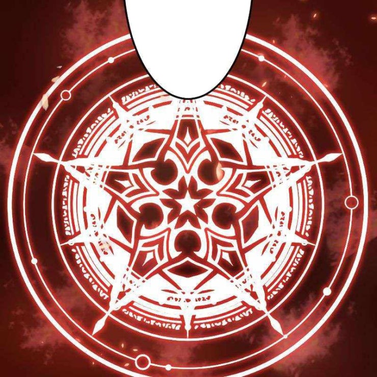 vô song cùng với vũ khí ẩn - Page 50