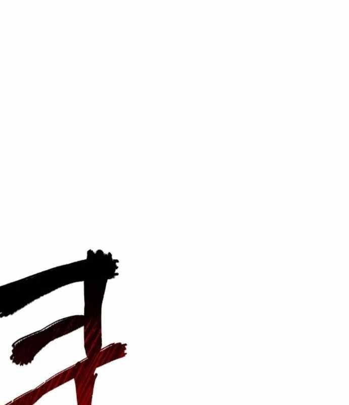 Tôi Nên Làm Gì - Page 7