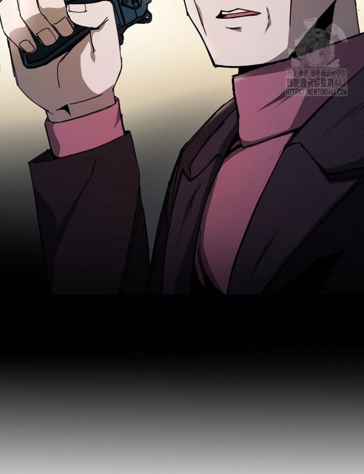 Kẻ Nào Đã Giết Vợ Tôi - Page 103