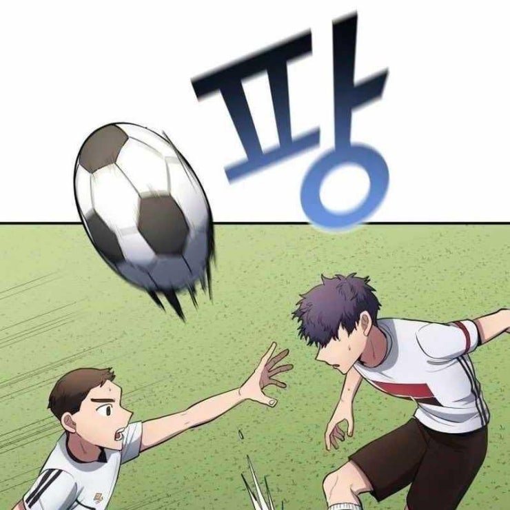 Thiên Phú Bóng Đá Tất Cả Là Của Ta - Page 51