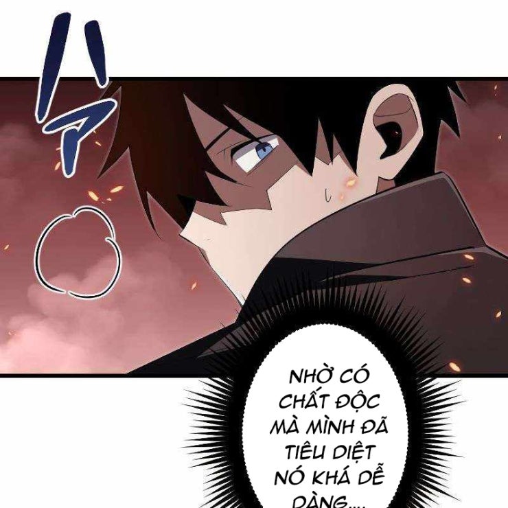 vô song cùng với vũ khí ẩn - Page 42