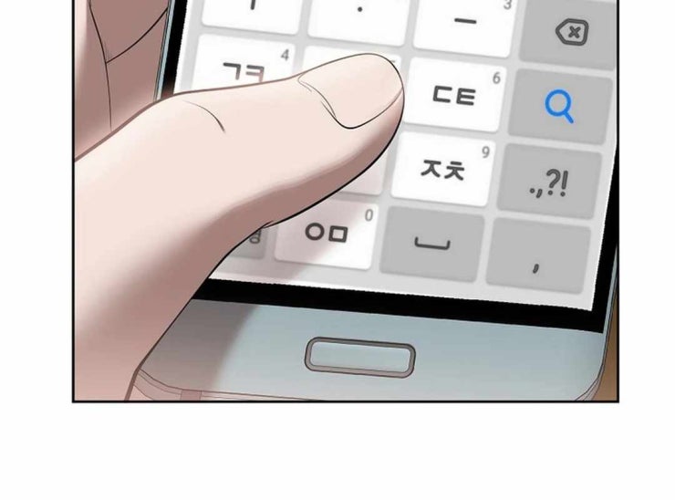 Hiện Thực Của Phim Ảnh - Page 89