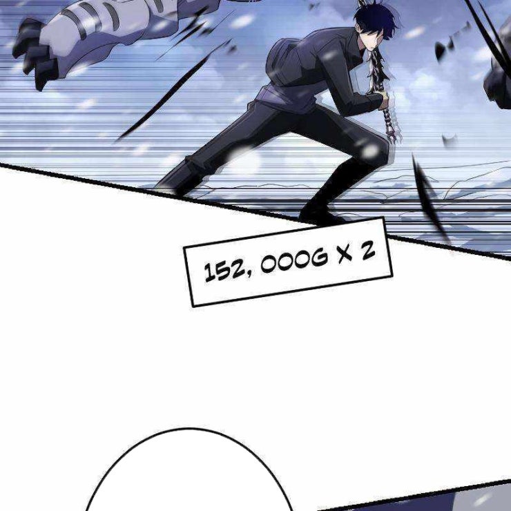 vô song cùng với vũ khí ẩn - Page 112