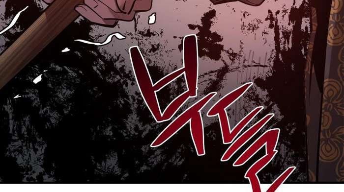 Thần Thoại Mất Tích Và Thiên Tài Phép Thuật - Page 47