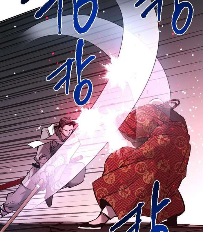 Thần Thoại Mất Tích Và Thiên Tài Phép Thuật - Page 75