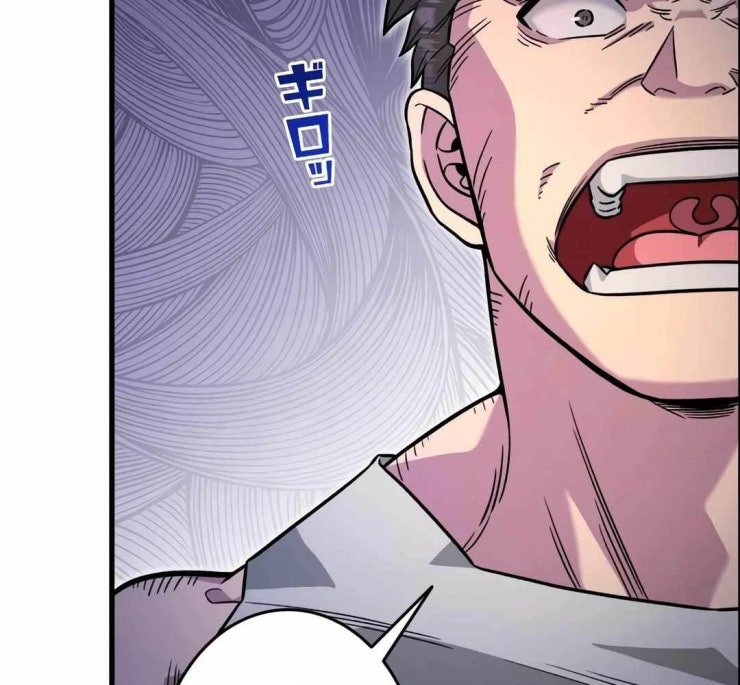 Lượng Mana Đáy Xã Hội! Ta Vô Địch Nhờ Kỹ Năng Của Mình - Page 204