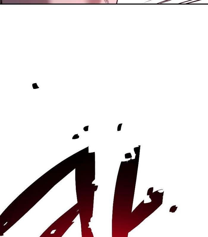 Thần Thoại Mất Tích Và Thiên Tài Phép Thuật - Page 28