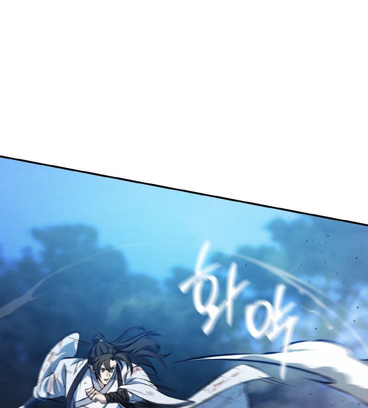 Đệ Tử Của Võ Lâm Minh Chủ - Page 98