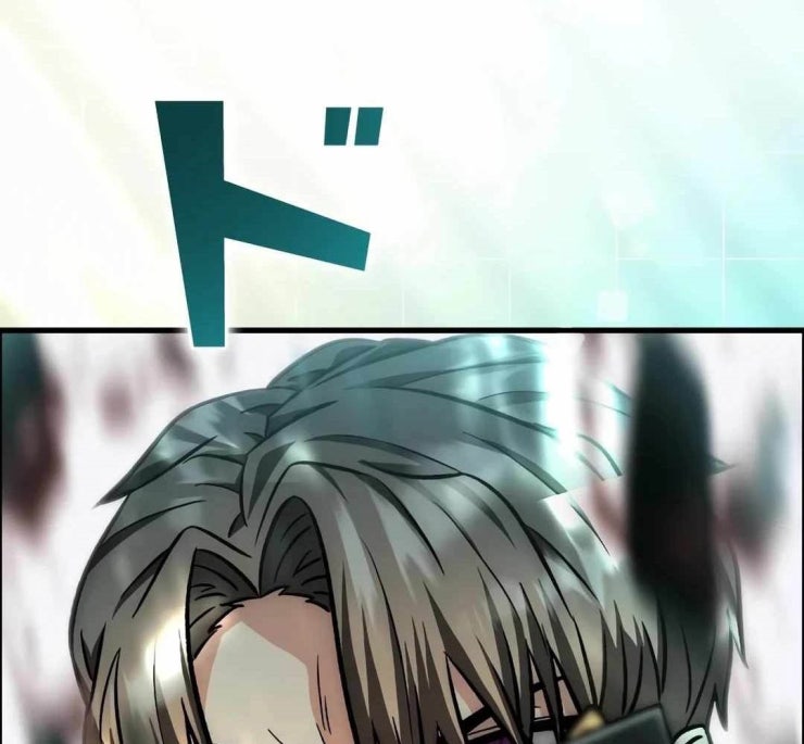 Lượng Mana Đáy Xã Hội! Ta Vô Địch Nhờ Kỹ Năng Của Mình - Page 328