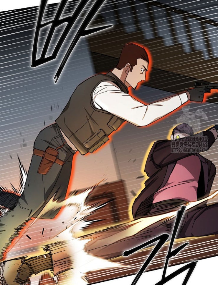 Kẻ Nào Đã Giết Vợ Tôi - Page 126