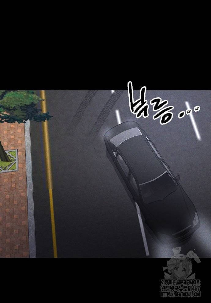 Dự Định Sát Nhân - Page 118