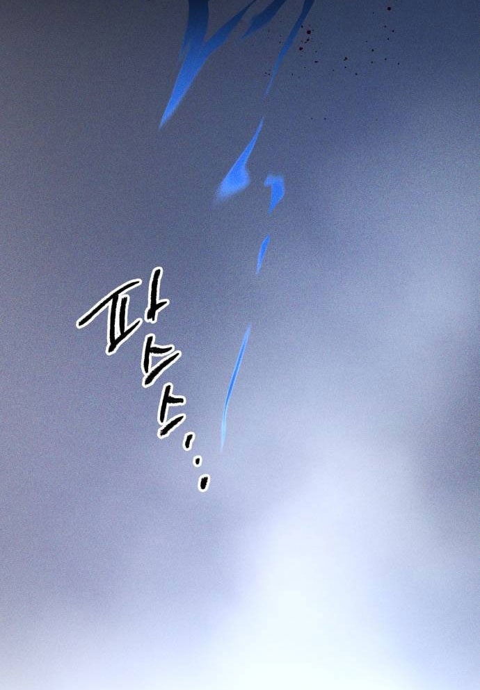 Dự Định Sát Nhân - Page 132