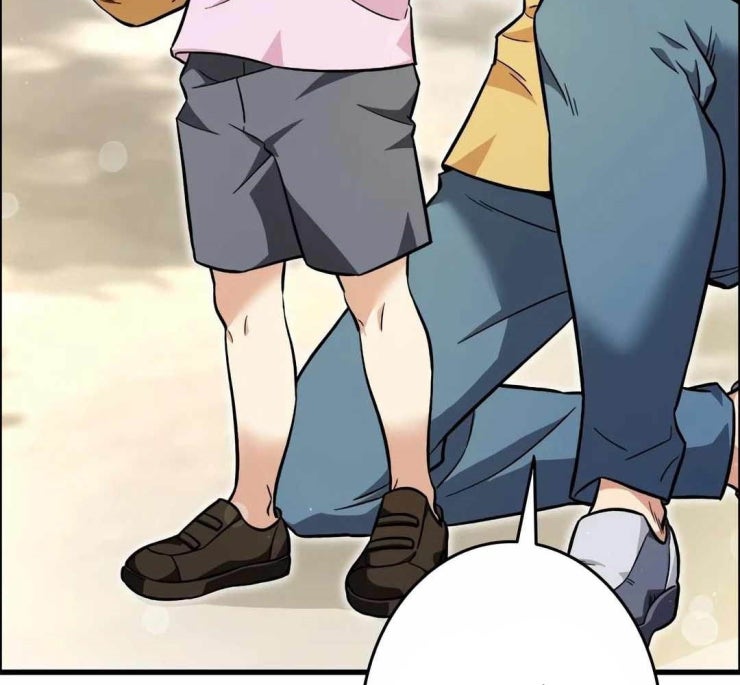 Lượng Mana Đáy Xã Hội! Ta Vô Địch Nhờ Kỹ Năng Của Mình - Page 73