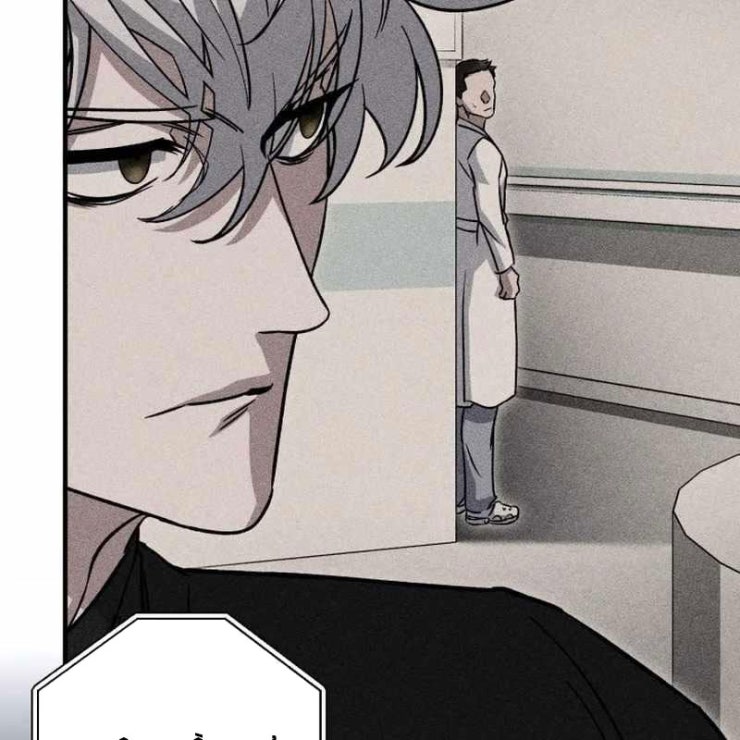 Tuyệt Đỉnh Bác Sĩ - Page 112