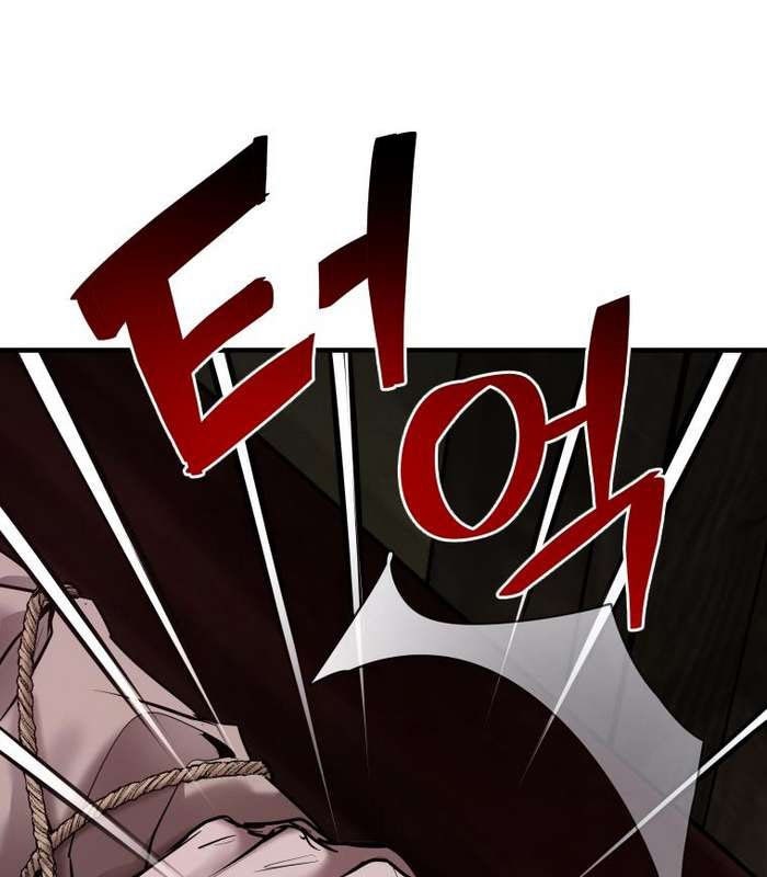 Thần Thoại Mất Tích Và Thiên Tài Phép Thuật - Page 137