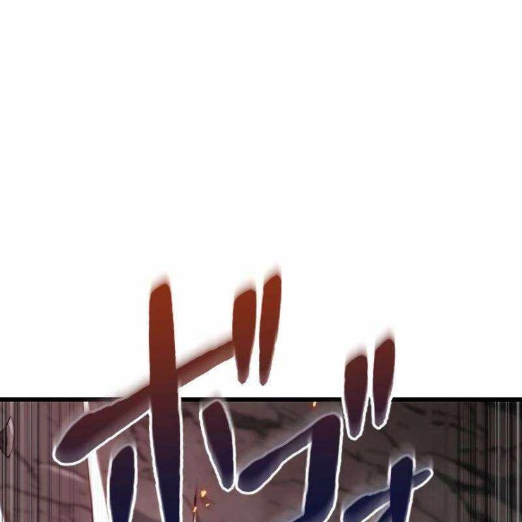 vô song cùng với vũ khí ẩn - Page 142