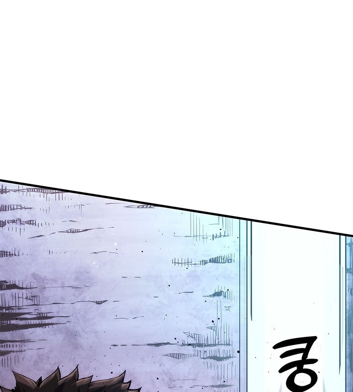 Thần Kiếm: Đứa Con Của Thần Chết - Page 20