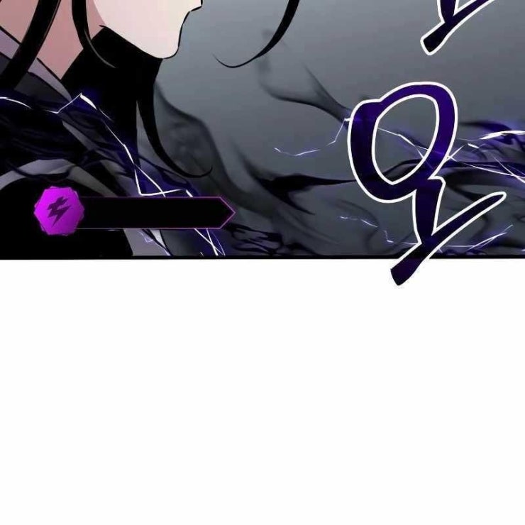 Tôi Nên Làm Gì - Page 112