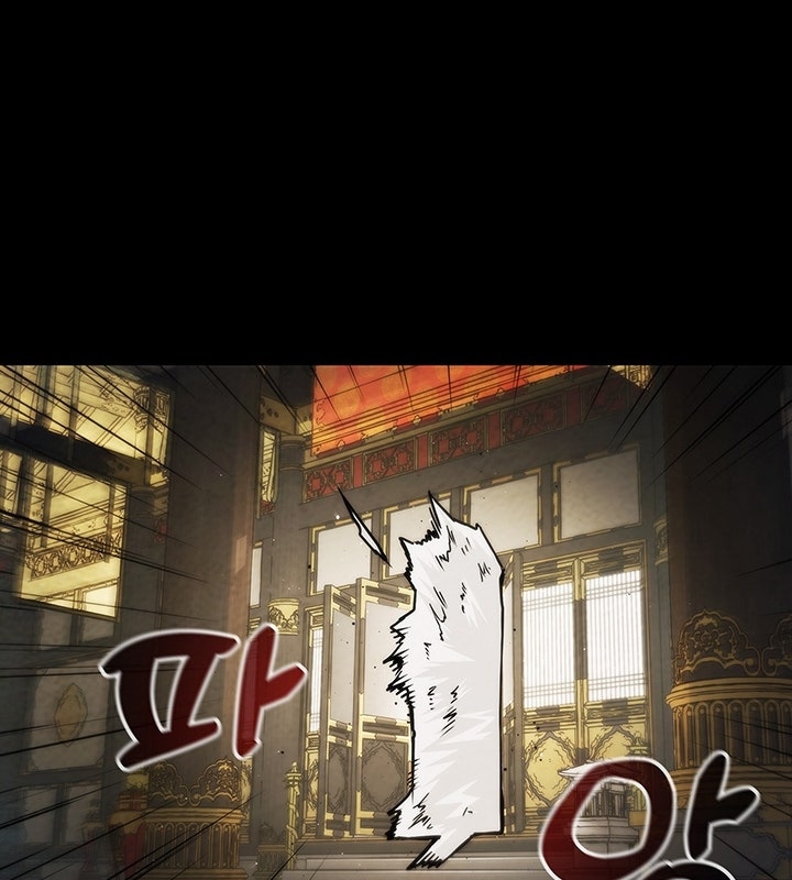 Thần Kiếm: Đứa Con Của Thần Chết - Page 54