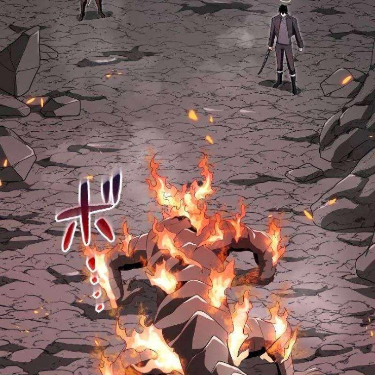 vô song cùng với vũ khí ẩn - Page 120