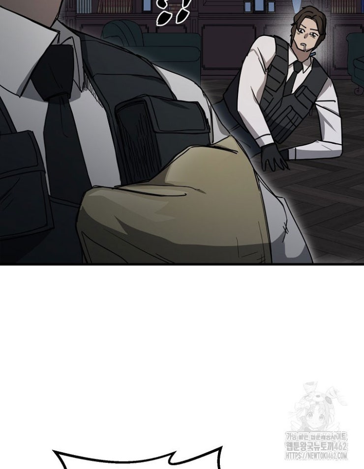 Kẻ Nào Đã Giết Vợ Tôi - Page 105