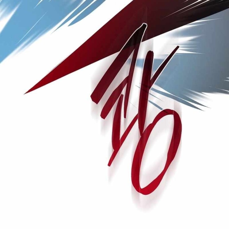 Tôi Trở Thành Bạn Thời Thơ Ấu Của Boss - Page 5