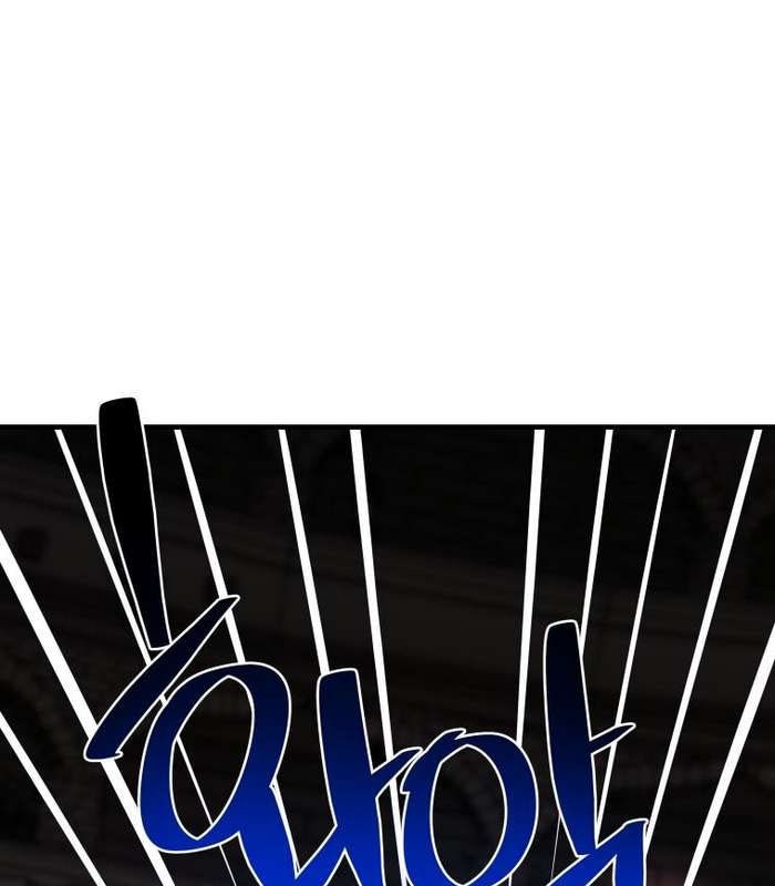 Thần Thoại Mất Tích Và Thiên Tài Phép Thuật - Page 17