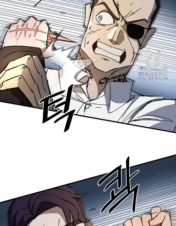 Kẻ Nào Đã Giết Vợ Tôi - Page 51