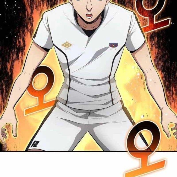 Thiên Phú Bóng Đá Tất Cả Là Của Ta - Page 100