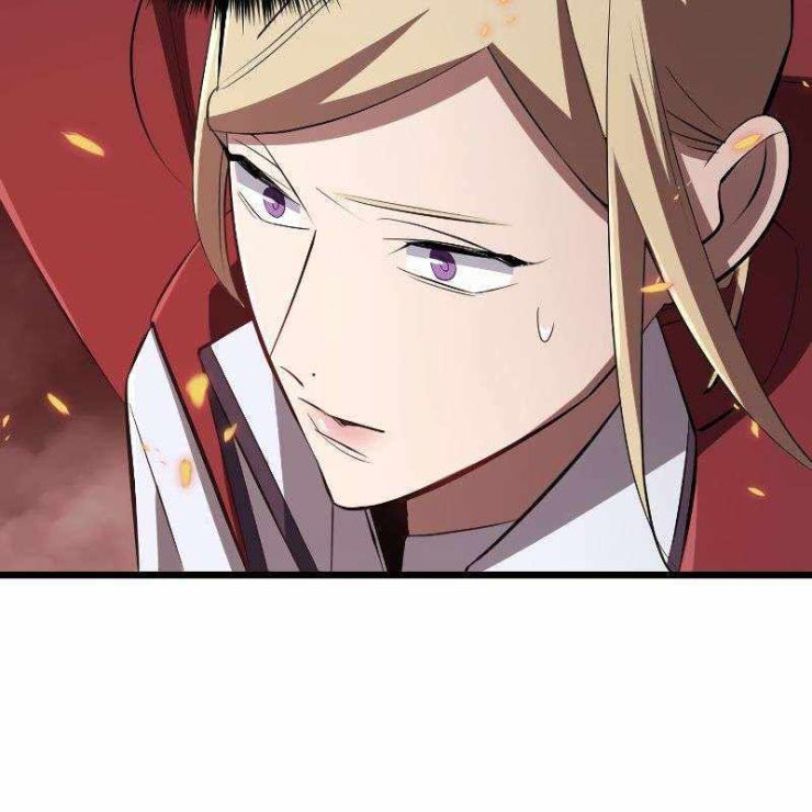 vô song cùng với vũ khí ẩn - Page 83