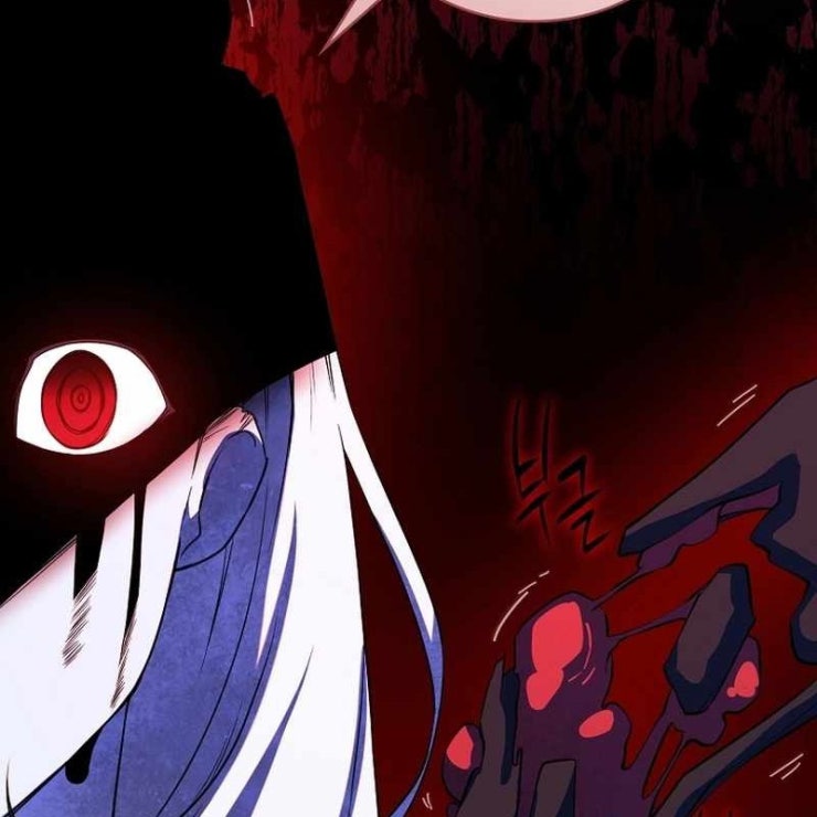 Tôi Trở Thành Bạn Thời Thơ Ấu Của Boss - Page 45