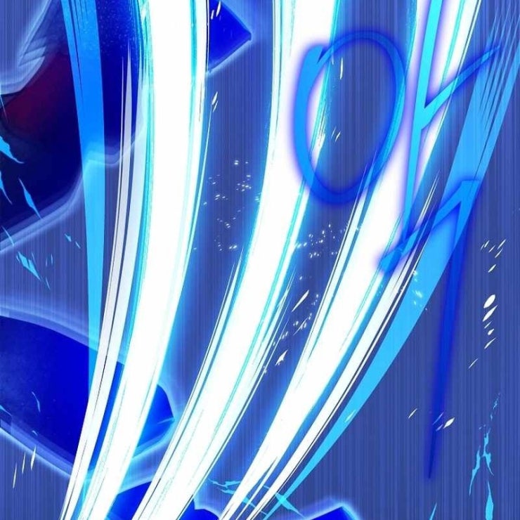 Tôi Trở Thành Bạn Thời Thơ Ấu Của Boss - Page 22