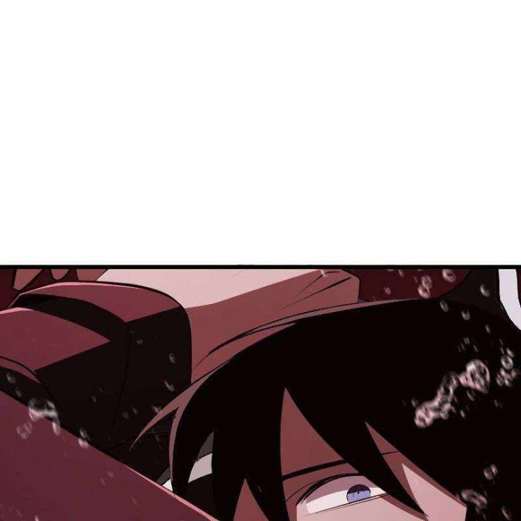 vô song cùng với vũ khí ẩn - Page 86