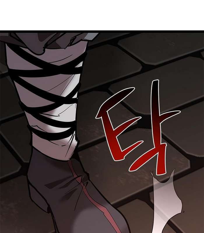 Thần Thoại Mất Tích Và Thiên Tài Phép Thuật - Page 91