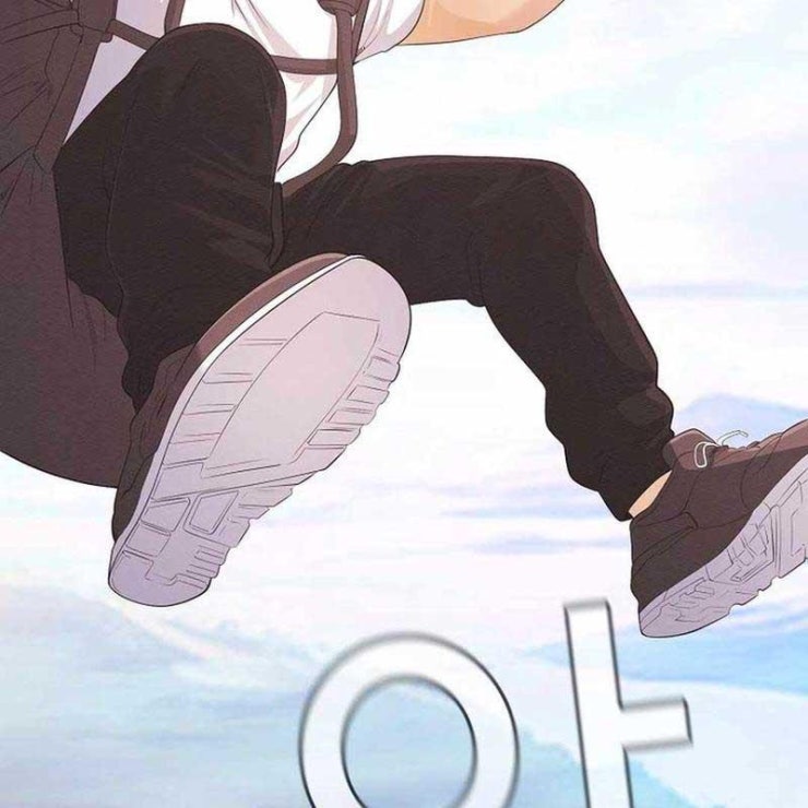 Hiện Thực Của Phim Ảnh - Page 84