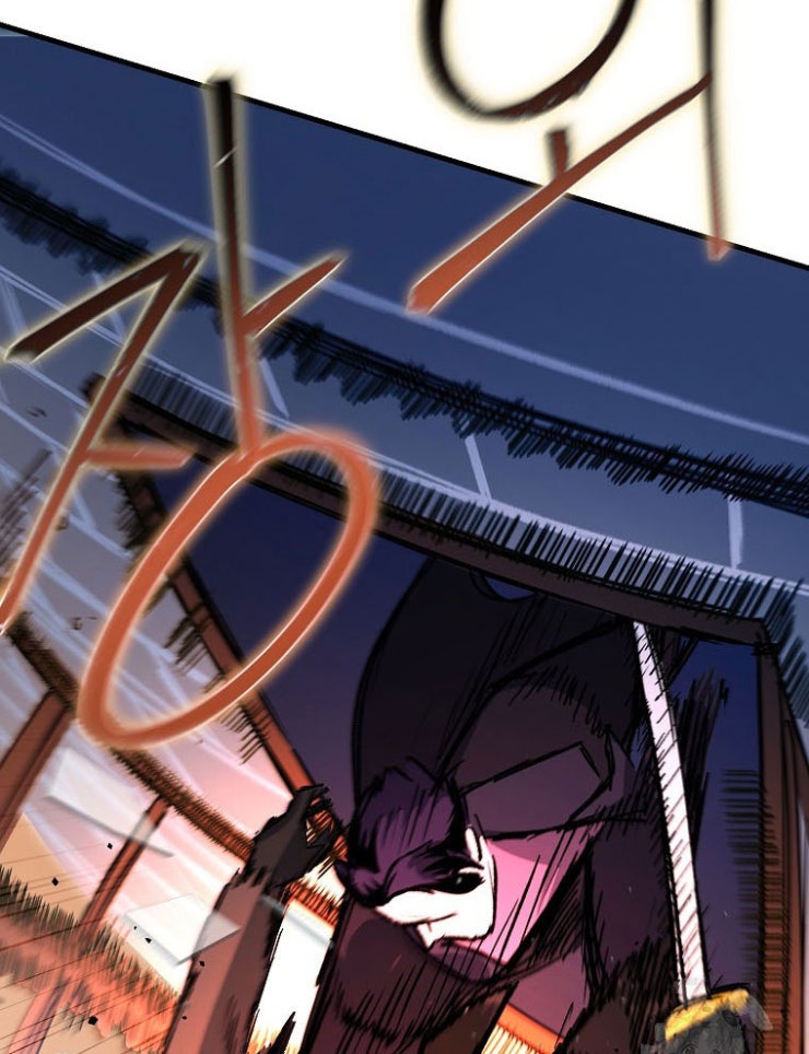 Kẻ Nào Đã Giết Vợ Tôi - Page 104