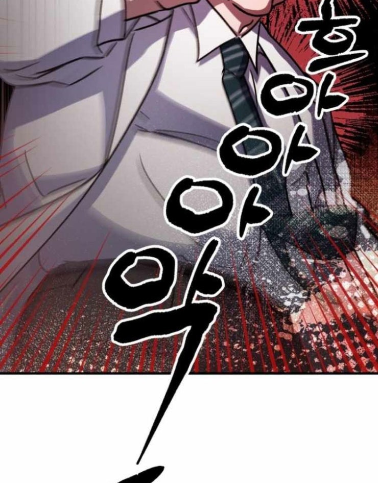 Tuyệt Đỉnh Bác Sĩ - Page 141