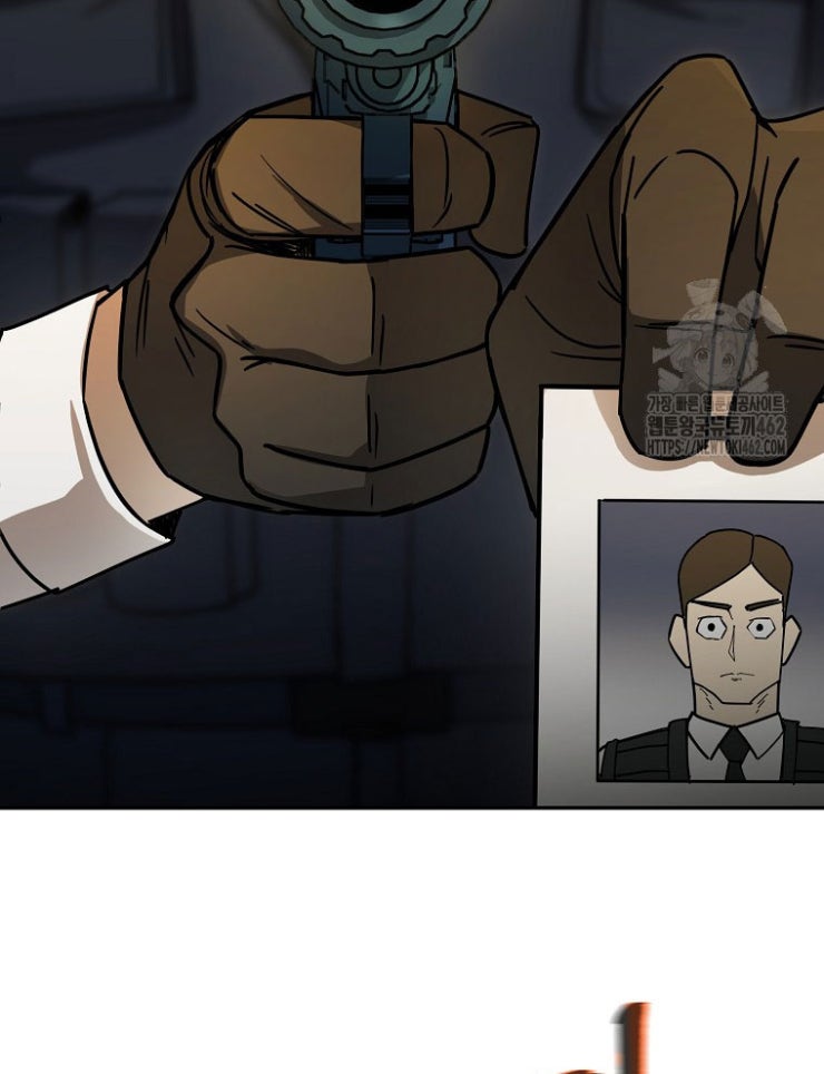 Kẻ Nào Đã Giết Vợ Tôi - Page 15