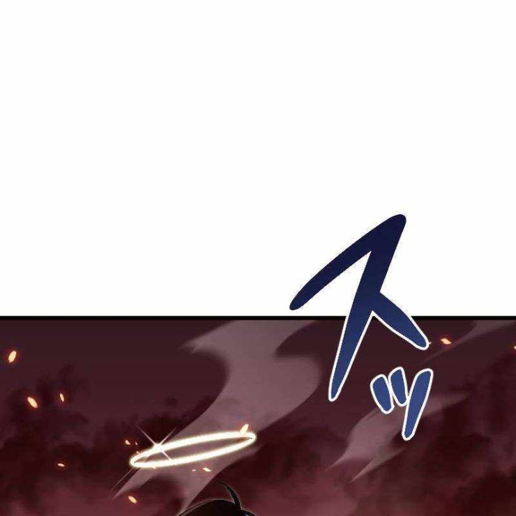 vô song cùng với vũ khí ẩn - Page 59