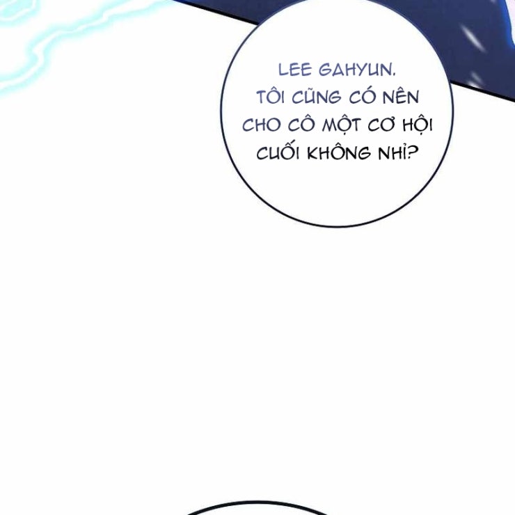 Tôi Trở Thành Bạn Thời Thơ Ấu Của Boss - Page 31