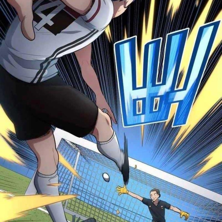 Thiên Phú Bóng Đá Tất Cả Là Của Ta - Page 58