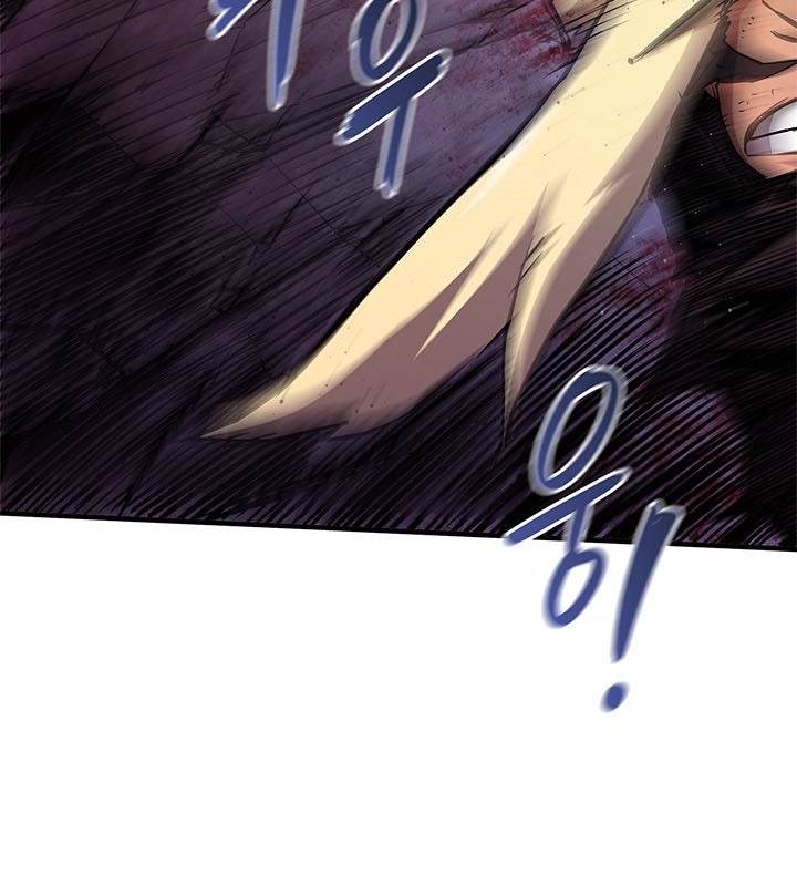 Thần Kiếm: Đứa Con Của Thần Chết - Page 49