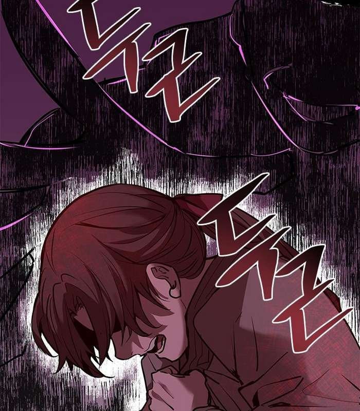 Thần Thoại Mất Tích Và Thiên Tài Phép Thuật - Page 6