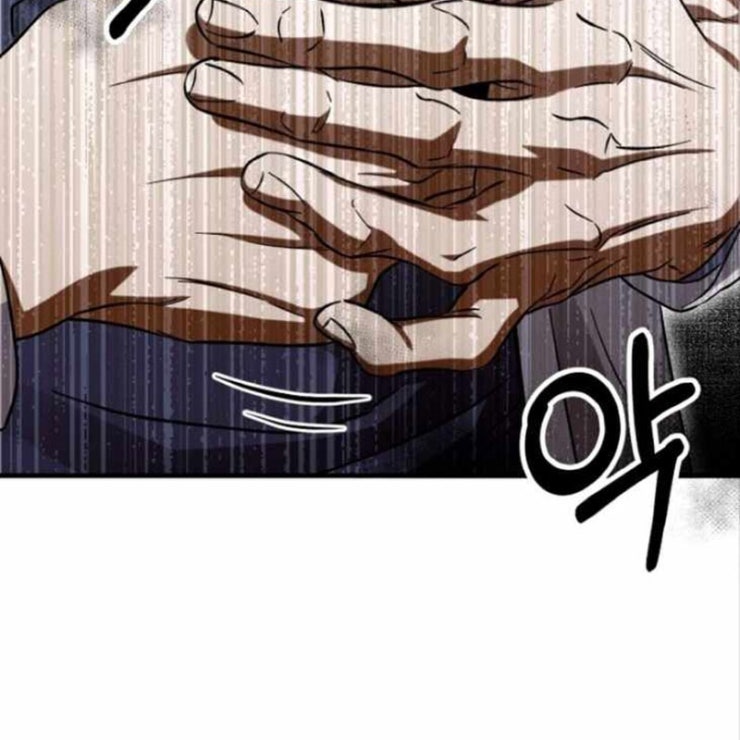 Tuyệt Đỉnh Bác Sĩ - Page 24