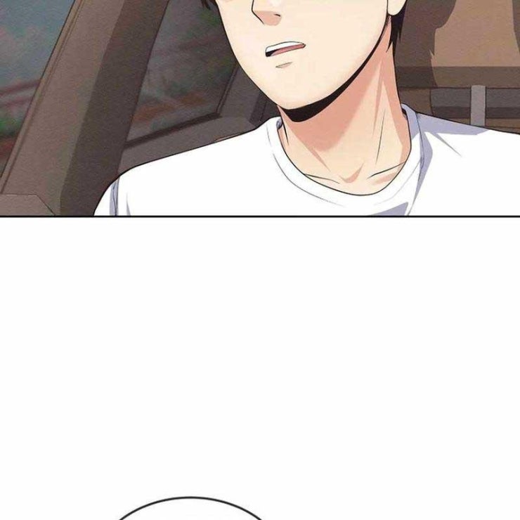 Hiện Thực Của Phim Ảnh - Page 44